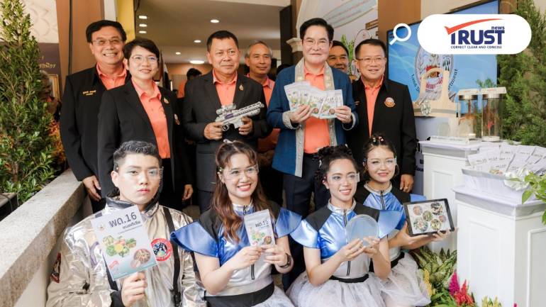 กรมพัฒนาที่ดิน เปิดตัว พด.16 แบคทีเรียควบคุมไส้เดือนฝอยรากปมแบบชีววิธี