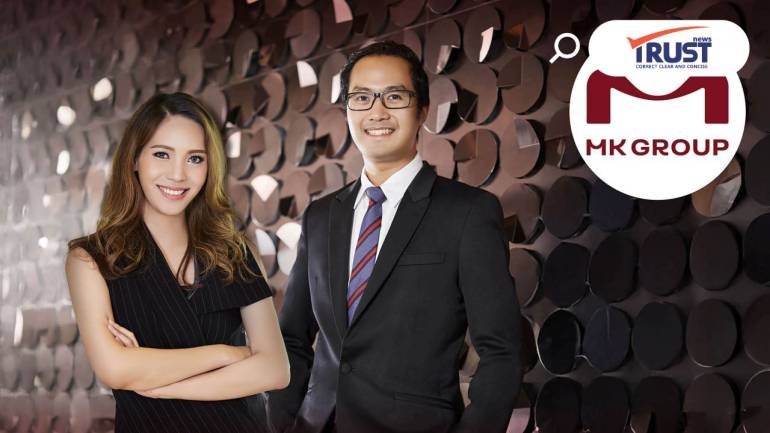 MK GROUP ชูกลยุทธ์ปี 68 เน้นความต้องการลูกค้า เปิดแบรนด์ใหม่ทำธุรกิจหลากหลาย  