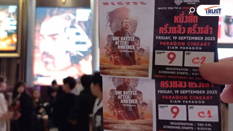 รีวิวหนัง “one battle after another” หนังสนุกมาก (ก.ล้านตัว)
