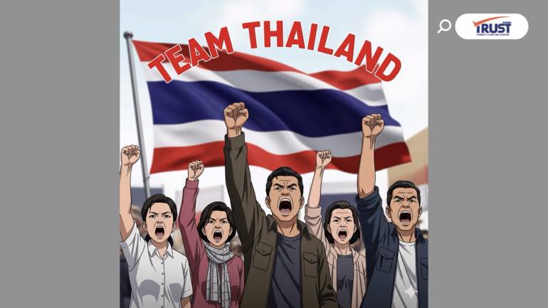 8 ประเด็นสำคัญต้องรู้ ก่อนคิดลงทุนวันนี้ (19ก.ย.2025)