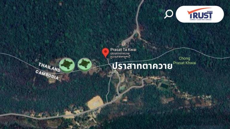 ทหารไทยเหยียบทุ่นระเบิดครั้งที่ 6 โดยเป็นรายที่ 3 เจ็บขาขาดหลังมีการหยุดยิง 