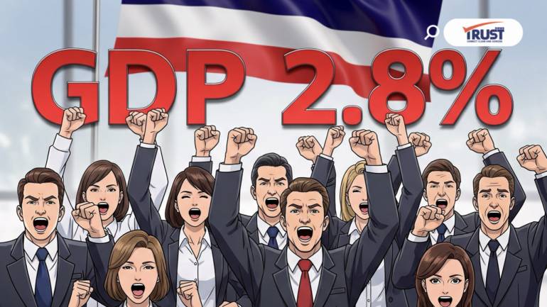 8 ประเด็นสำคัญต้องรู้ ก่อนคิดลงทุนวันนี้ (19ส.ค.2025)