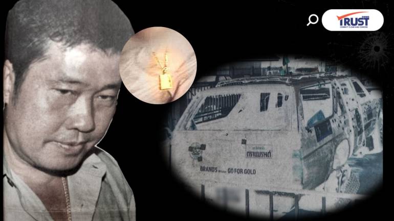 5 ปมสั่งตาย “แคล้ว ธนิกุล” เจ้าพ่อนครบาลกับพระสมเด็จวัดระฆัง ที่หายไป? 