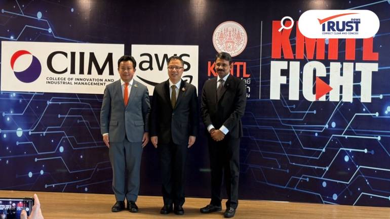 สจล. ผนึกความร่วมมือ AWS มอบทุนหนุนหลักสููตร ป.โท วิศวกรรมดาต้าเซ็นเตอร์