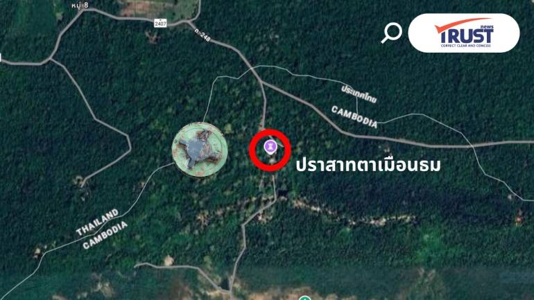 ทหารพรานเหยียบทุ่นระเบิดที่ปราสาทตาเมือนธม ขณะลาดตระเวณขาขาด 1 นาย