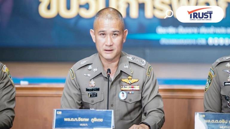 เตือน! แก๊งคอลเซ็นเตออร์ ดูดคลิปสำนักข่าว โพสต์แปะลิงก์หลอกให้กดเพื่อขโมยเงิน