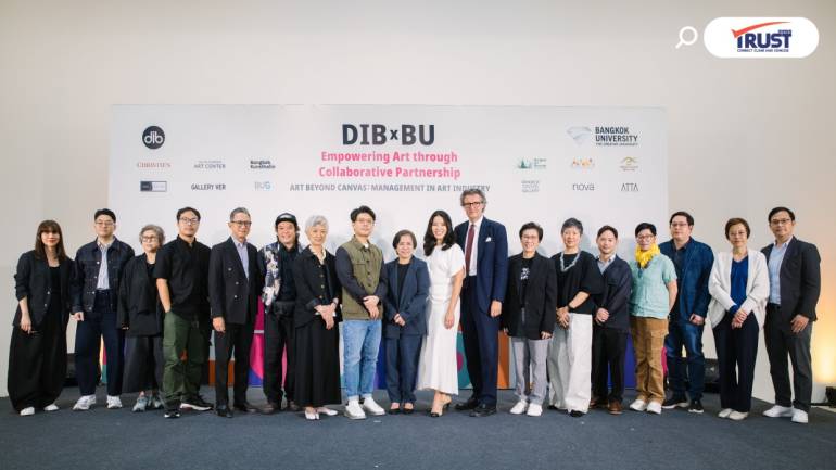 DIB Bangkok จับมือ ม.กรุงเทพ เปิดคลาสการจัดการศิลปะกับมืออาชีพระดับโลก
