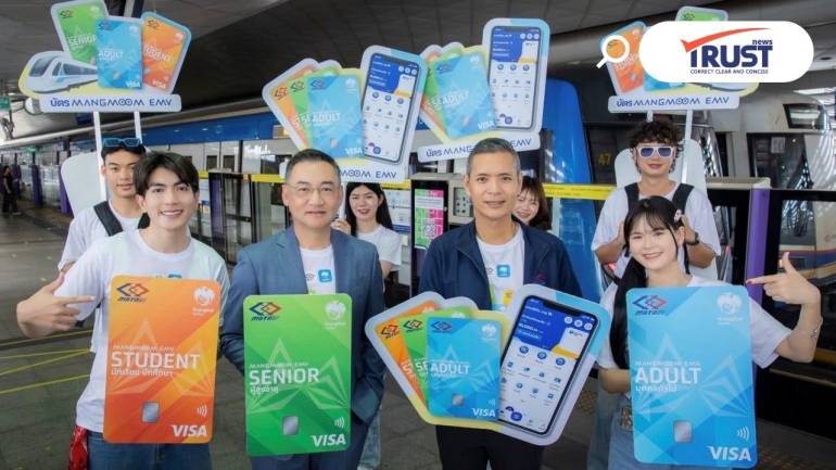 เปิดตัว “บัตรแมงมุม EMV” ใบเดียวจ่ายช้อปครบใบเดียว รองรับ 20 บาทตลอดสาย