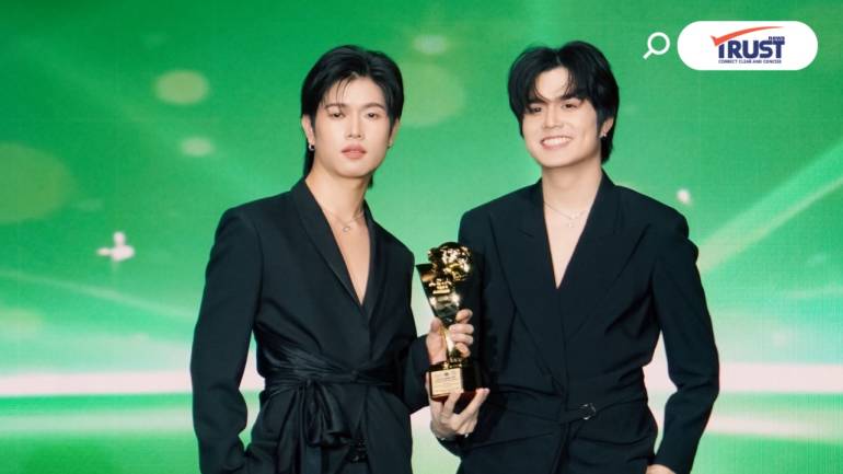 “เทอร์โบ – โฟร์วีล” คว้ารางวัลงาน ASIA TOP AWARDS 2025 
