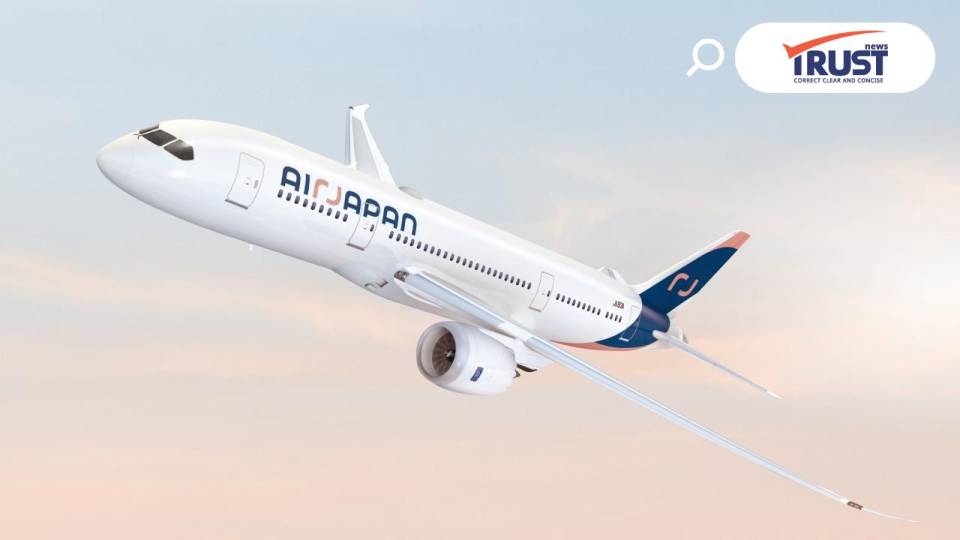 ANA ปรับกลยุทธ์ใหญ่ ยุบรวม 