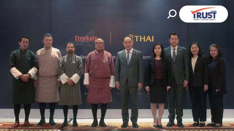 การบินไทย ทำ Interline ร่วมกับ Drukair เสริมเครือข่ายการบิน 70 ปลายทางทั่วโลก