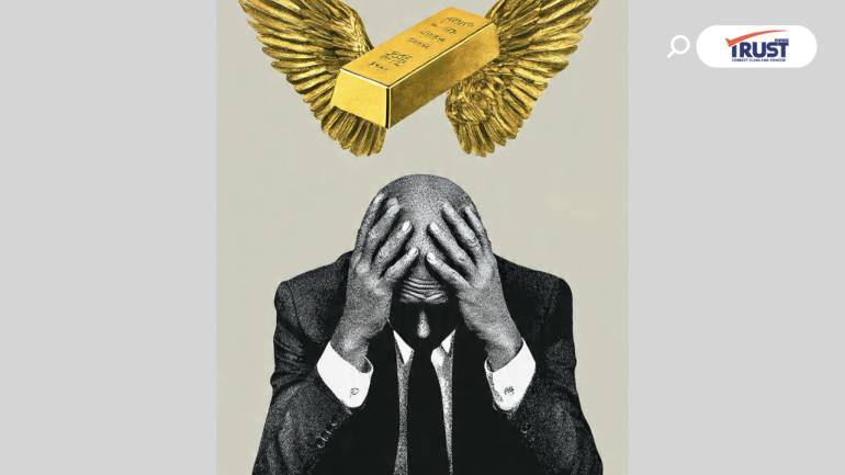 แนวโน้มราคาทองวันนี้ (31ต.ค.68) ยังคงเป็น Sideway Up