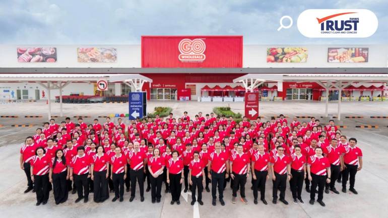 โก โฮลเซลล์ เปิดสาขา "ระยอง" พร้อมขานรับคนละครึ่ง ปลุก ศก.ภาคตะวันออก