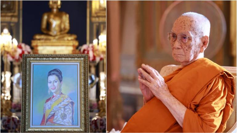 สมเด็จพระสังฆราช ทรงบำเพ็ญพระกุศลทรงสังฆทาน แด่สมเด็จพระบรมราชชนนีพันปีหลวง