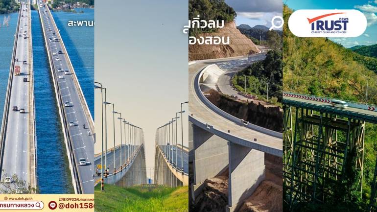 ทำความรู้จัก 4 สะพานสวยที่สุดของเมืองไทย ฤดูหนาวนี้ไม่ไปเช็คอินไม่ได้แล้ว