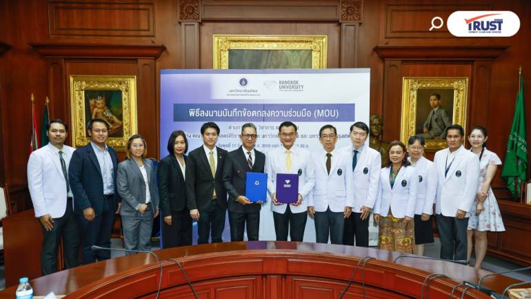 ม.กรุงเทพ จับมือ ศิริราช ทำแอปการแพทย์ AR CPR