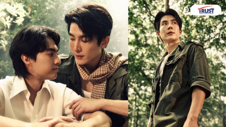 เปิดตัว“สหายเยว่” หนุ่มหล่อ “บาส อัศวภัทร์” ใน “แสงดาว แสงศรัทธา”