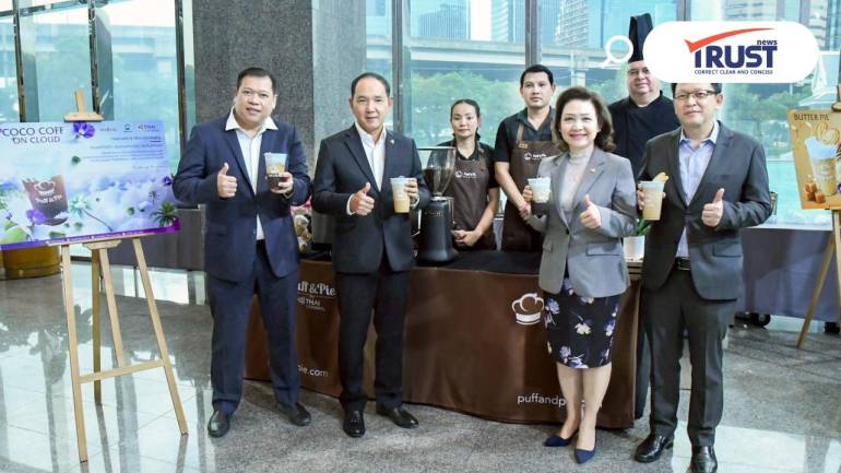 PUFF & PIE จับมือ "ดอยตุง" เสิร์ฟกาแฟรักษ์โลก-เบเกอรี่เมนูพิเศษเริ่ม ต.ค.68