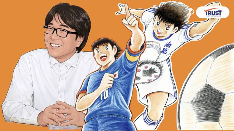 เคล็ดลับความสำเร็จกัปตันซึบาสะ ความคิดของคนเลือกอยู่หัวแถว