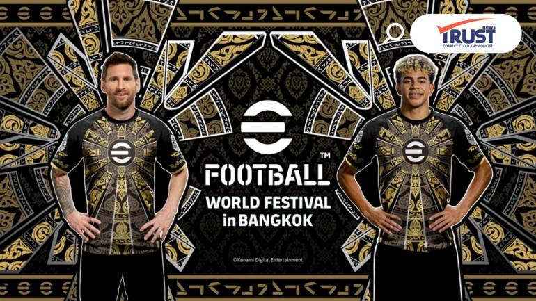 โคนามิ จัดงาน eFootball World Festival in Bangkok พบ เวย์น รูนีย์ 26 ก.ค.นี้