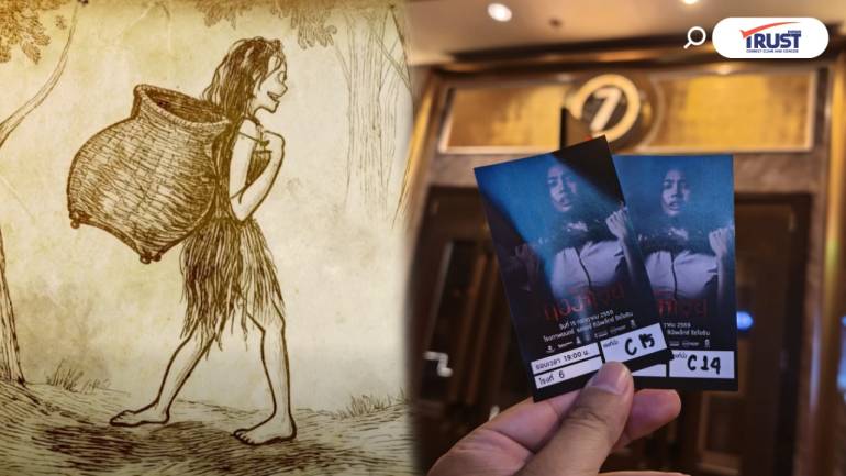 รีวิว “กองกอย” หนังผี jump scare ที่เกือบคิดว่าเป็นหนังล้างแค้น