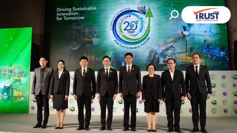 สนท.ครบรอบ 20 ปี ก้าวบนทศวรรษใหม่ ชู “นิวเคลียร์” เป็นเทคโนโลยีแห่งความหวัง