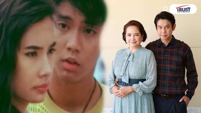 “ทัช” คัมแบ็กละครช่อง 7 ดีใจเจออดีตคู่ขวัญ “วาสนา พูนผล” รึกลึกกว่า 30 ปี “รองต๊ะแล่บแปล๊บ”