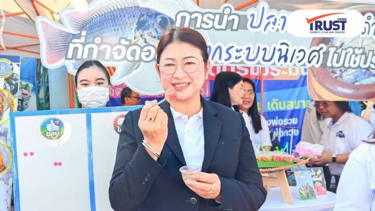 กรมประมง แจงผลตรวจปลากระป๋องตามหลักสากล พร้อมเดินหน้าแก้ปัญหาปลาหมอคางดำ
