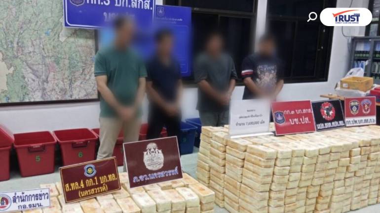 สกัดเดือด! ขนยานรกซุกตู้ปั่นไฟ ยึดยาบ้าทะลัก 7.6 ล้านเม็ด