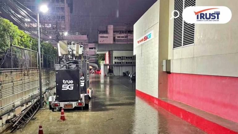 ทรู ยกระดับการรับมือฝนตกหนัก-น้ำท่วม รักษาบริการเครือข่าย 4G 5G และ WiFi