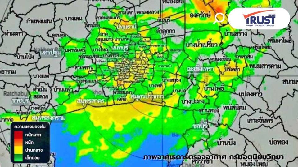 กทม.-ปริมณฑล ภาคกลางตอนล่าง และภาคตะวันออกจะเจอฝนตกหนักอีก 2-3 ชั่วโมง