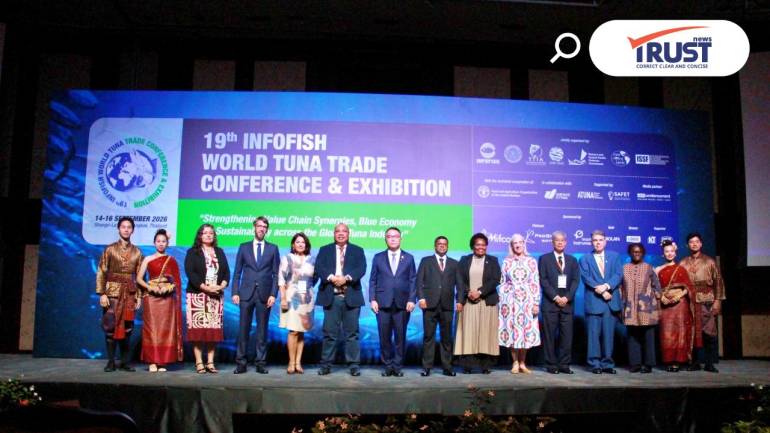 เปิดประชุม INFOFISH TUNA 2026 เดินหน้าอุตสาหกรรมทูน่ายุคใหม่ด้วย บลูอีโคโนมี
