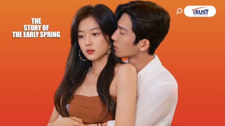 ล้วงลึกเบื้องหลังซีรีย์ ฤดูใหม่นี้มีเพียงสองเรา (ชมคลิป)