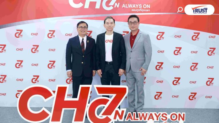 ผนึกกำลัง สู่แพลตฟอร์ม “CH7ON” คอนเทนต์บันเทิง-สปอร์ตอะนิเมชัน