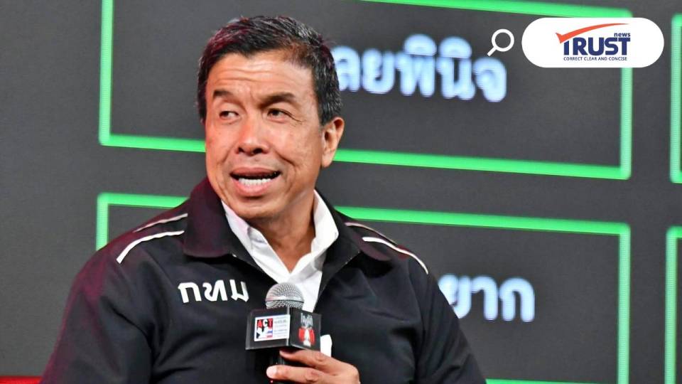 กทม.ตรวจสอบ 47 ดาต้าเซ็นเตอร์ เพื่อเดินหน้าจัดระเบียบให้เหมาะสมกับเมือง