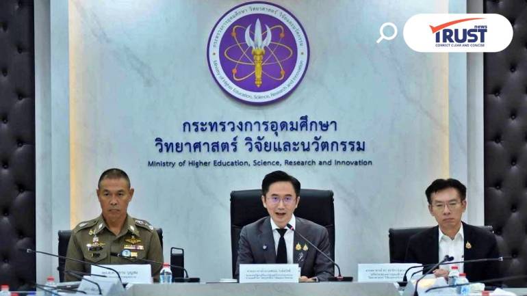 รมว.อว.ดัน 4 มาตรการหยุดขัดแย้ง 