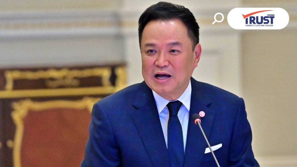 อนุทิน นำถกปม ดาต้าเซ็นเตอร์ ยกระดับมาตรฐานทั้งระบบ หนุนสู่ HUB ข้อมูลดิจิทัล