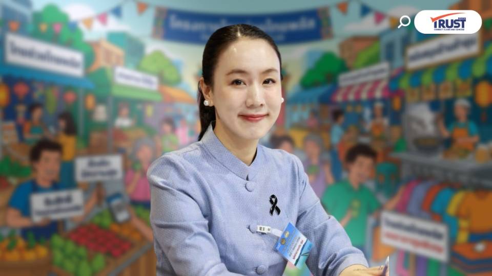 เดือนสุดท้าย ไทยช่วยไทยพลัส เผยยอดใช้จ่ายทะลุ 1.38 แสนล้าน 