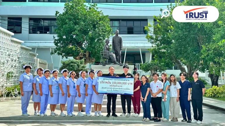 เศรษฐีใจบุญ บริจาคหนึ่งร้อยล้าน สนับสนุน รพ.พัทยาปัทมคุณ เพื่อชาวบางละมุง