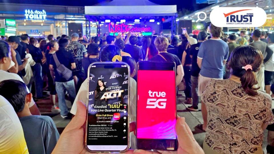 ทรูอัปเกรดเครือข่าย True5G ตลาดท้ายรถนาคาภูเก็ต รองรับ “เนเน่ รอยัล” ฟีเวอร์