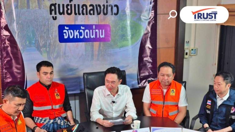 รัฐบาลผนึกกำลังช่วยผู้ประสบภัยน้ำท่วมน่าน จัดโซนอพยพ รับแม่น้ำน่านขึ้นสูง