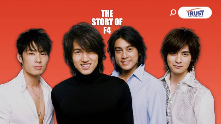 F4 รักแรก Forever รำลึกภาพจำอันงดงาม (ชมคลิป)