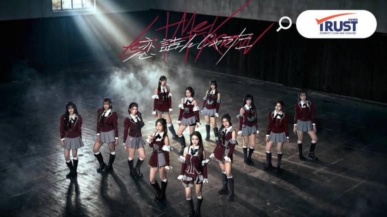 ซิงเกิลที่ 11 ของวง CGM48 เพลงอกหักแบบสับ Koi Tsunjatta – Let me know!