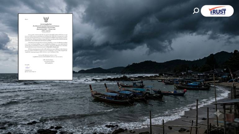 มรสุมผ่าน อุตุฯ เตือน 6-9 ฝนตกเพิ่ม-หนักทุกภาค เรือลดงดออกจากฝั่ง