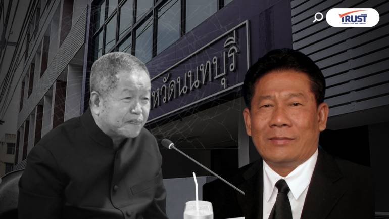 เจาะทฤษฎีอาชญากร ทำไม “ฉลอง เรี่ยวแรง” หักเหลี่ยมโหดฆ่าเพื่อน (คลิป) 