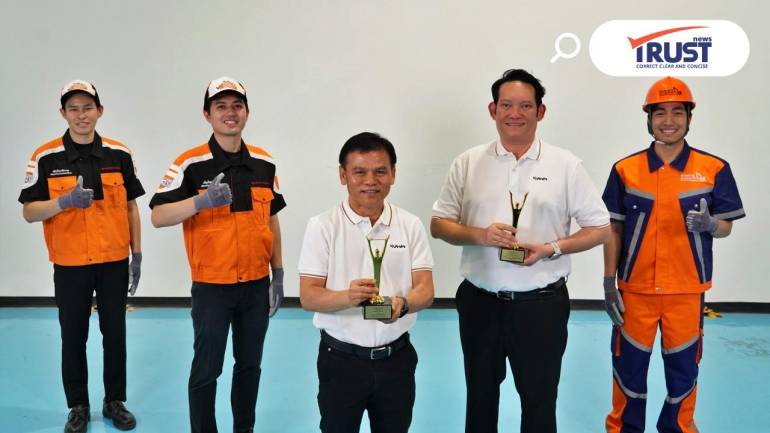 สยามคูโบต้า ยกระดับบริการหลังการขาย ใช้เทคโนโลยี AI พัฒนาทักษะช่างมืออาชีพ 