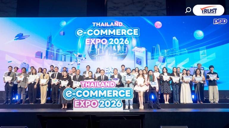 พาณิชย์เปิดเกมรุก AI Commerce จัด Thailand e-Commerce Expo 2026