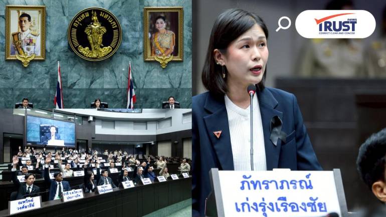 เปิดสภา กทม.เลือก 