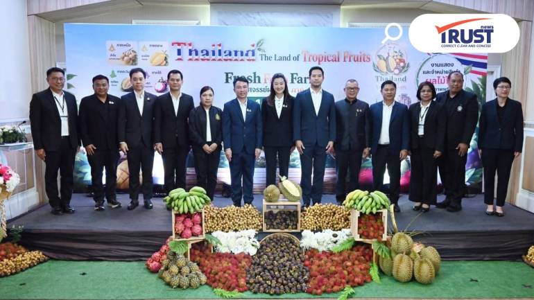 ก.เกษตรฯ ยกทัพผลไม้ 4 ภาคเปิดขายที่ลานคนเมือง กทม. กระตุ้นบริโภคในประเทศ