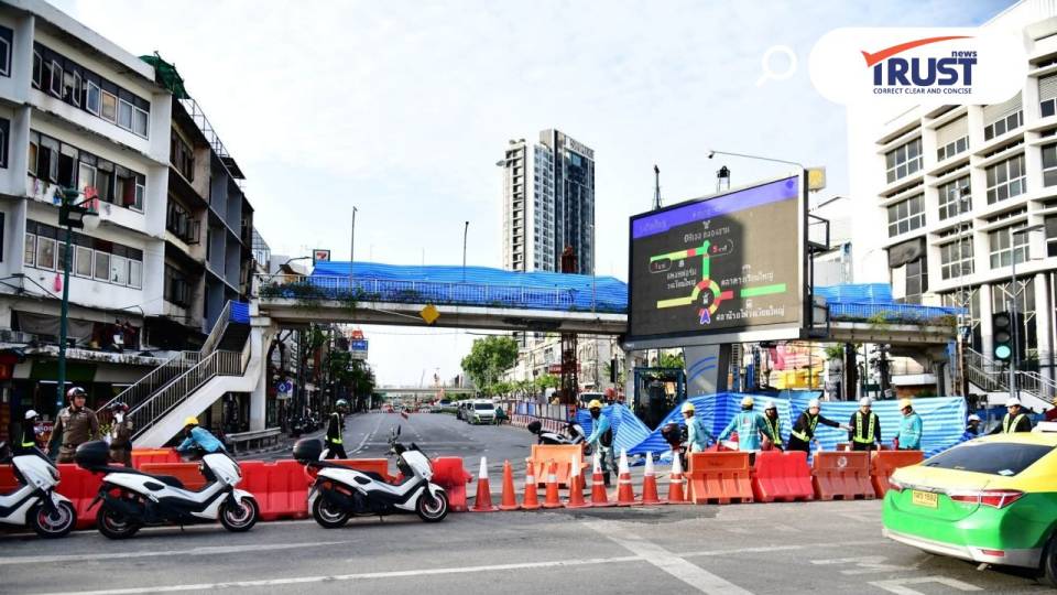 ปภ.แจ้งปิดการจราจรถนนประชาธิปกทุกช่องทาง รวมเส้นทาง สี่แยกบ้านแขก-วงเวียนใหญ่